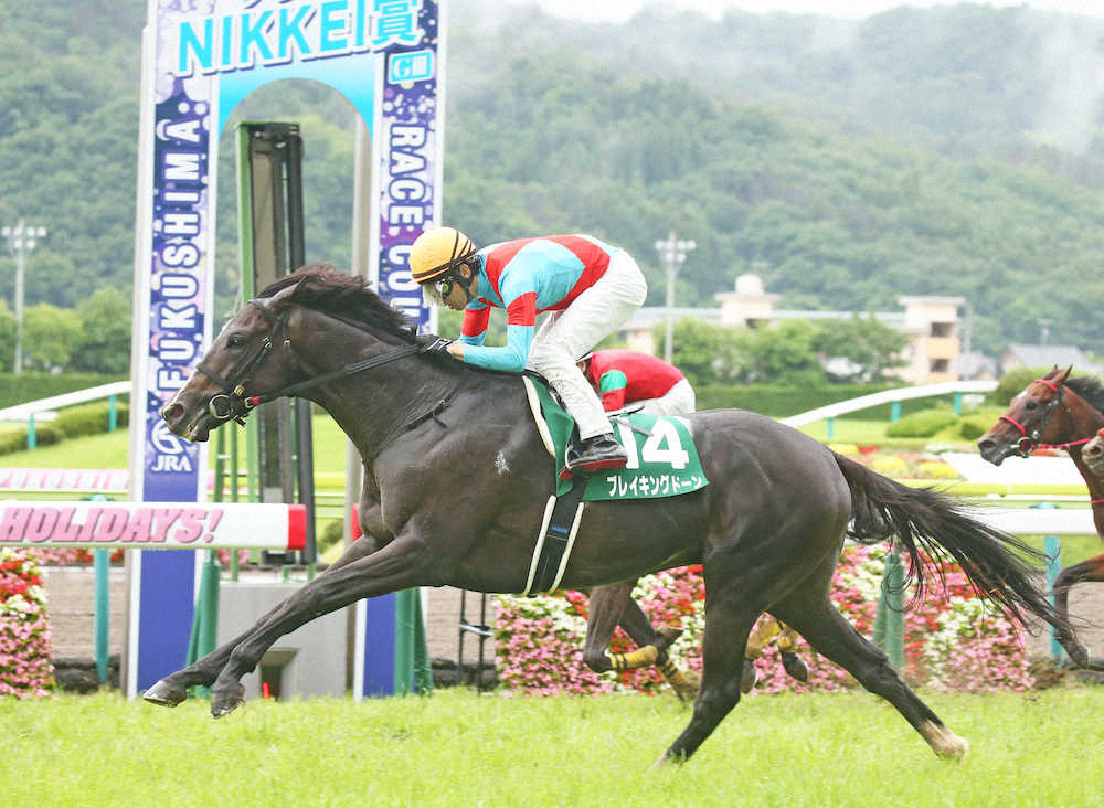 第69回 ラジオNIKKEI賞