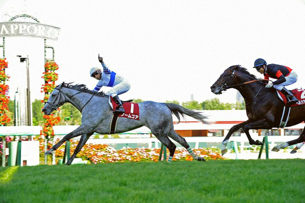 特集 21年08月22日 札幌11r 第57回札幌記念 スポニチ競馬web