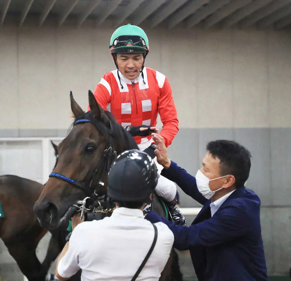 第43回 新潟2歳ステークス