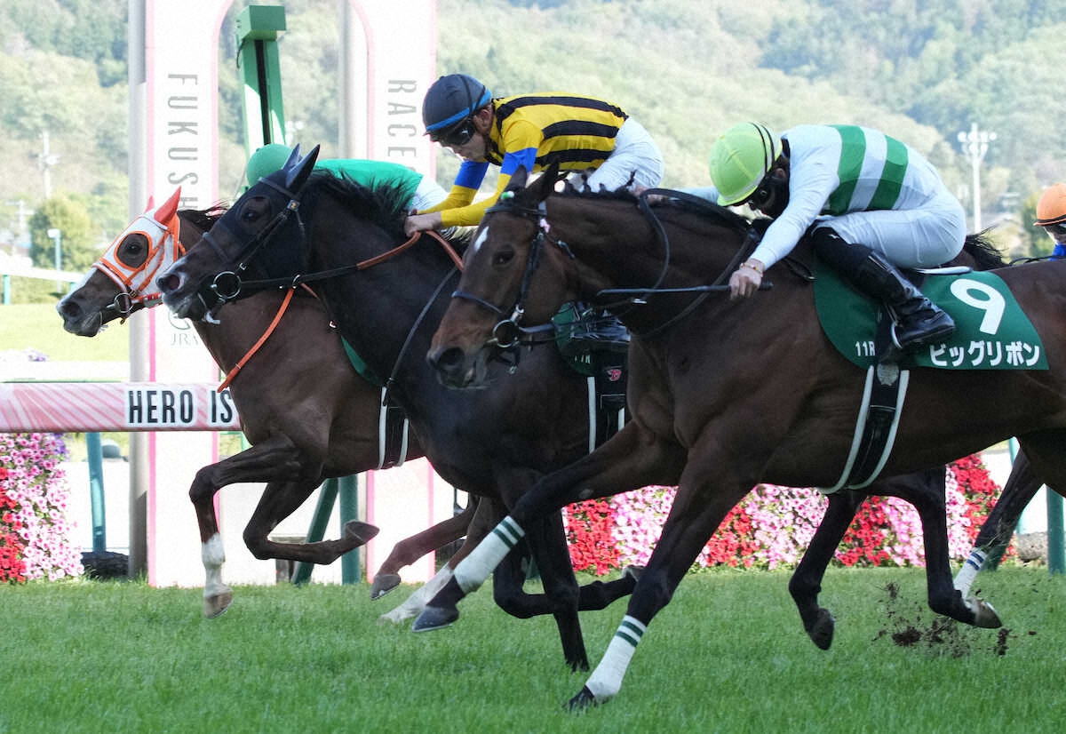 第21回 福島牝馬ステークス