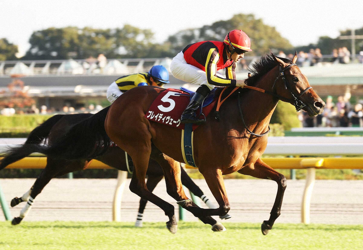 第73回 府中牝馬ステークス