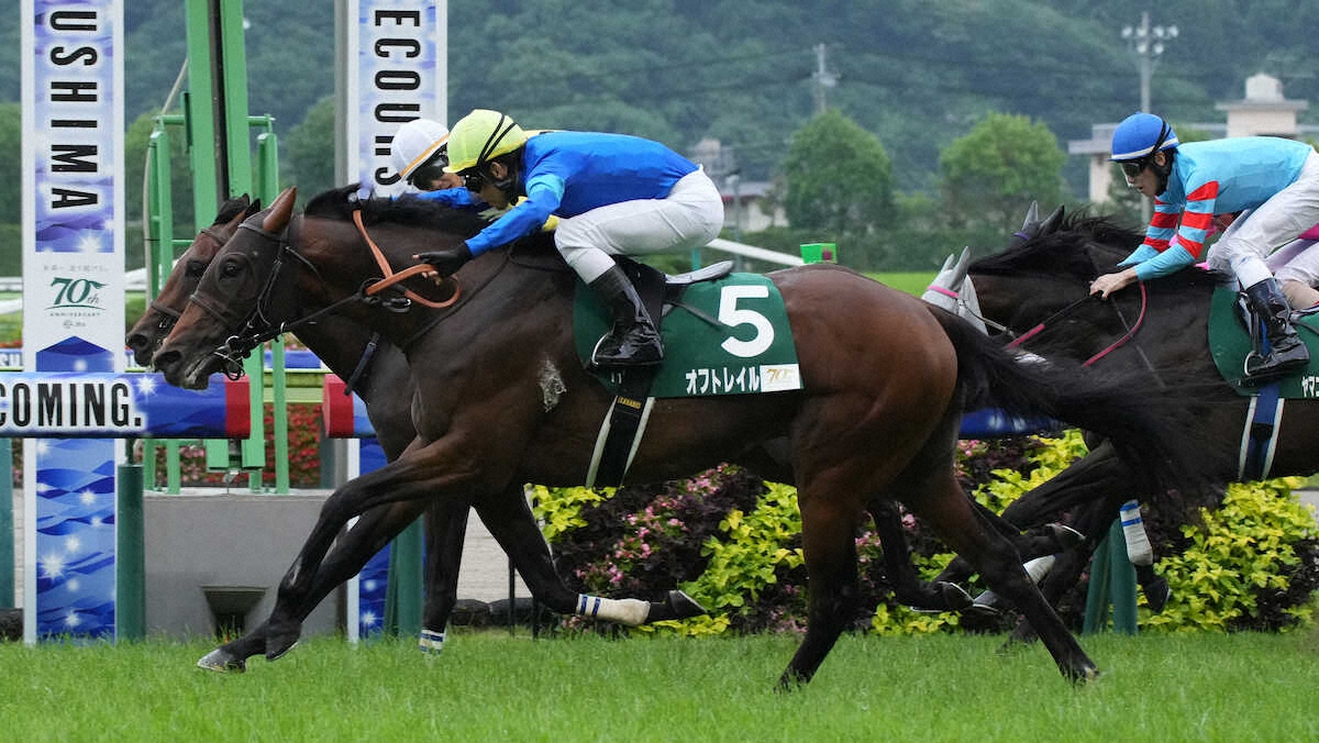 第74回 ラジオNIKKEI賞