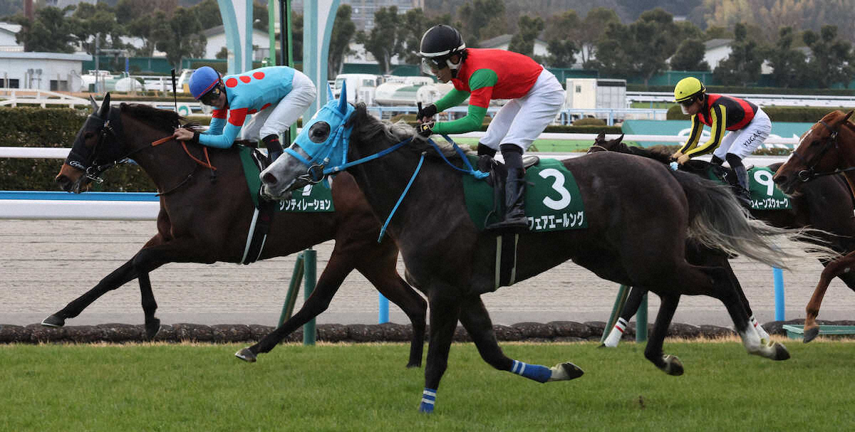 第2回 小倉牝馬ステークス