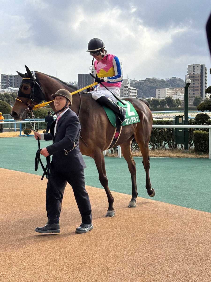 第60回 小倉大賞典