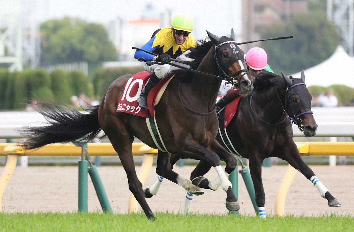 第61回 サンケイスポーツ賞 フローラステークス